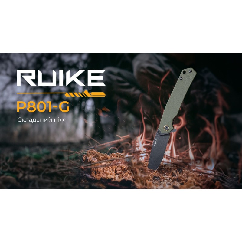 Ніж складаний туристичний Ruike P801-G, (8.6 см) 14C28N / G10 оливковий