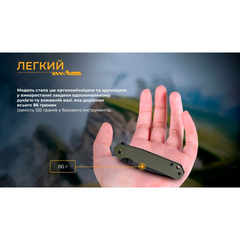 Ніж складаний туристичний Ruike P801-G, (8.6 см) 14C28N / G10 оливковий