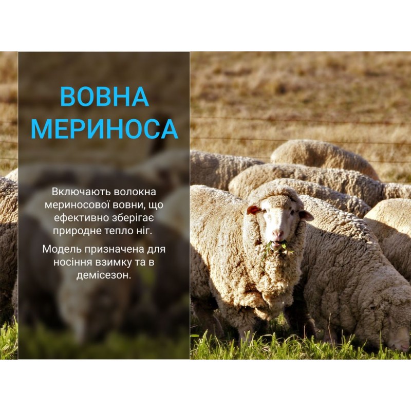 Шкарпетки Dexshell Terrain Walking 2.0 Socks, чорно-сірі