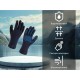 Рукавички водонепроникні Dexshell ThermFit 3.0 Gloves, темно-блакитні