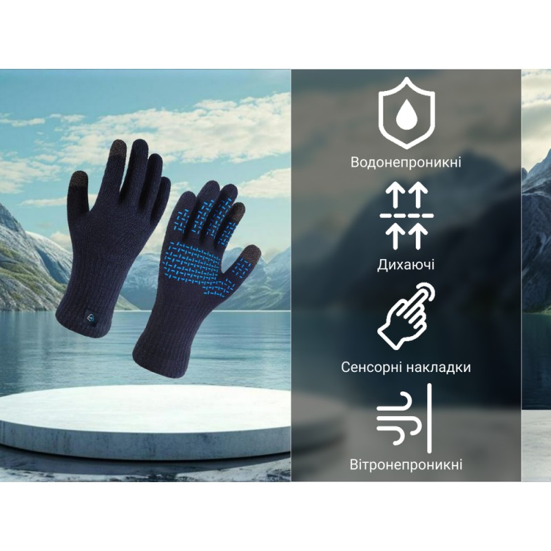 Рукавички водонепроникні Dexshell ThermFit 3.0 Gloves, темно-блакитні