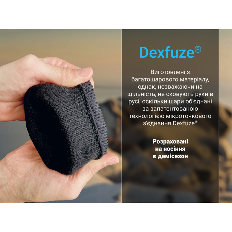 Рукавички водонепроникні Dexshell StretchFit 2.0 Gloves,  р-р S, чорні