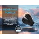 Рукавички водонепроникні Dexshell StretchFit 2.0 Gloves,  р-р M, чорні