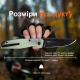 Ніж складаний туристичний Ruike P873-C, (8.8 см) 14C28N / G10 білий