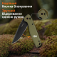 Ніж складаний туристичний Ruike P873-G, (8.8 см)14C28N / G10 зелений