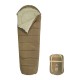 Спальник з капюшоном Naturehike MJ600 CNK2300SD014, коричневий