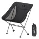 Стілець складаний Naturehike Stellaluna L04 CNK2450JJ015, розмір M, алюміній, чорний