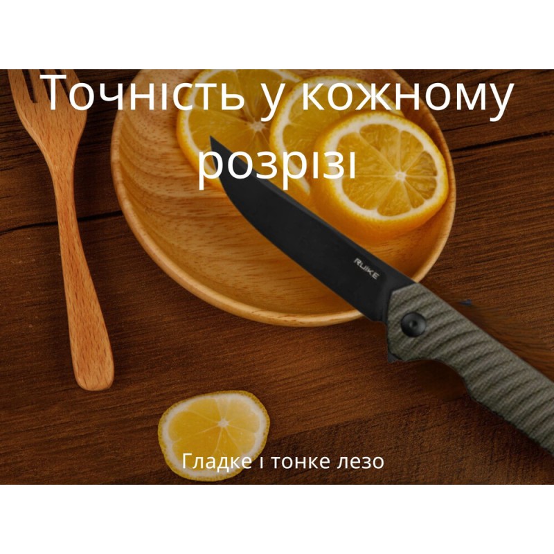 Ніж складаний туристичний Ruike P122-MB, (9.2 см) 14C28N / мікарта коричневий