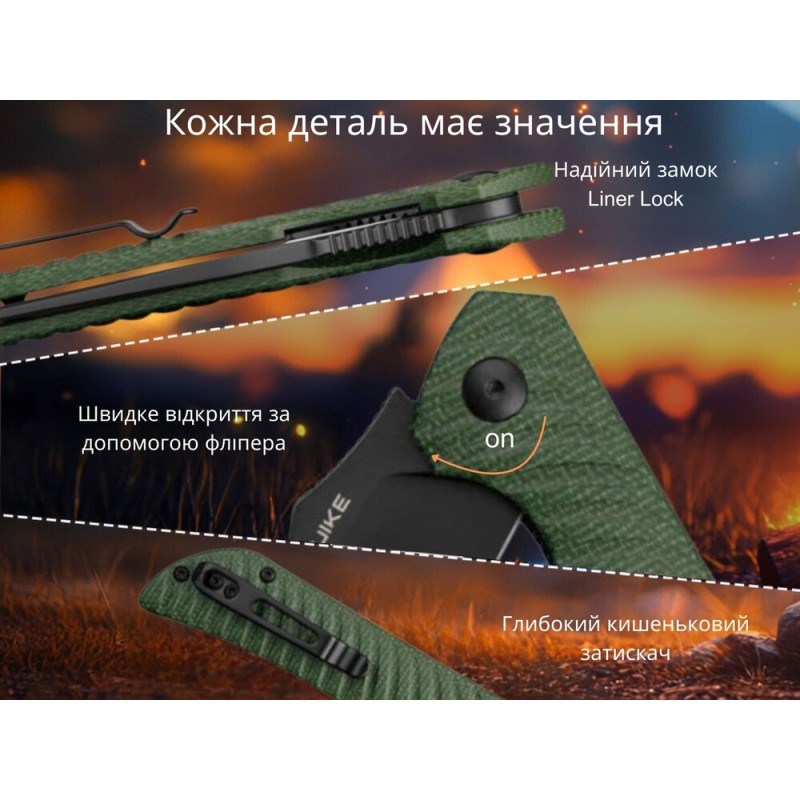 Ніж складаний туристичний Ruike P123-MG, (9.2 см) 14C28N / мікарта темно-зелений