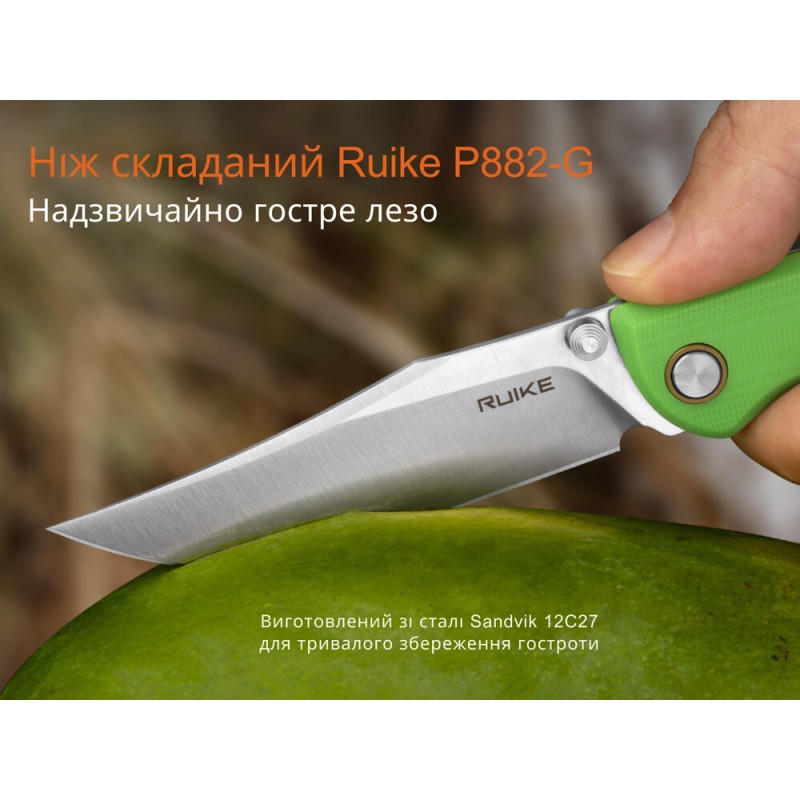 Ніж складаний туристичний Ruike P882-G, (8.5 см) 12C27 / G10 зелений
