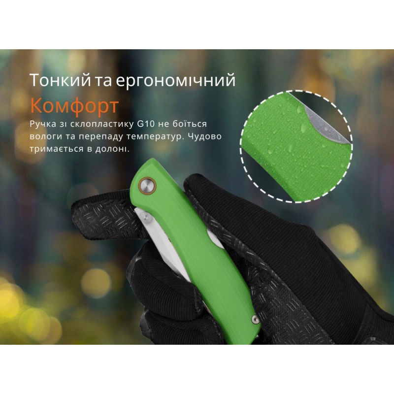 Ніж складаний туристичний Ruike P882-G, (8.5 см) 12C27 / G10 зелений