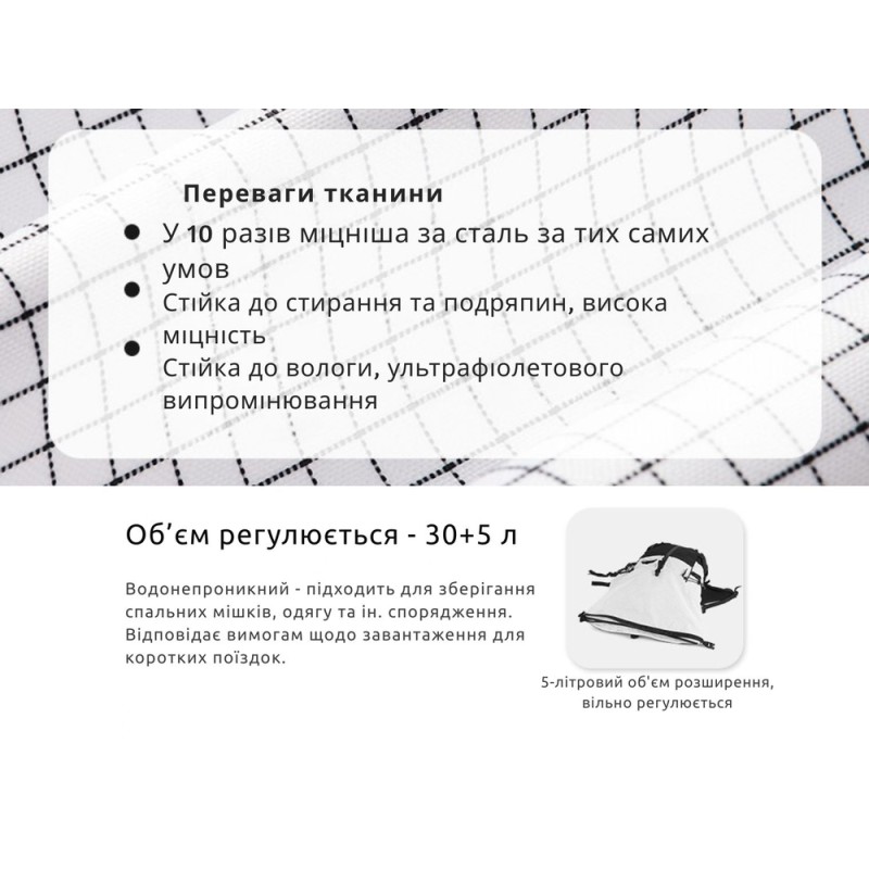 Рюкзак туристичний Naturehike Helium CNK2300016, 30+5 л, чорний