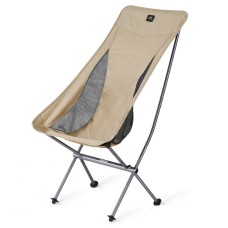 Крісло складане Naturehike Stellaluna L04 CNK2450JJ015, розмір L, алюміній, коричневий