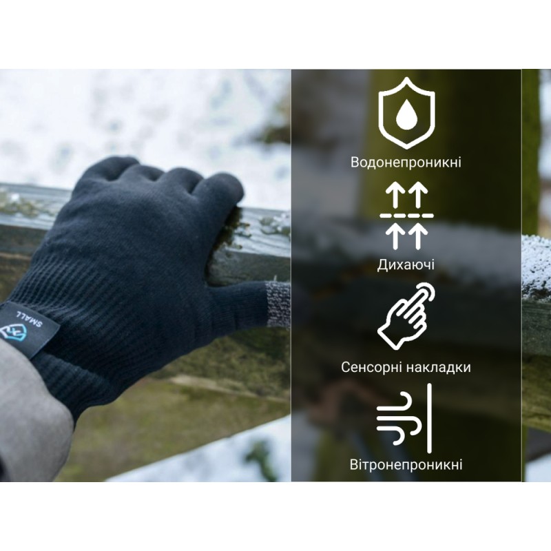 Рукавички водонепроникні Dexshell ThermFit 3.0 Gloves, чорні