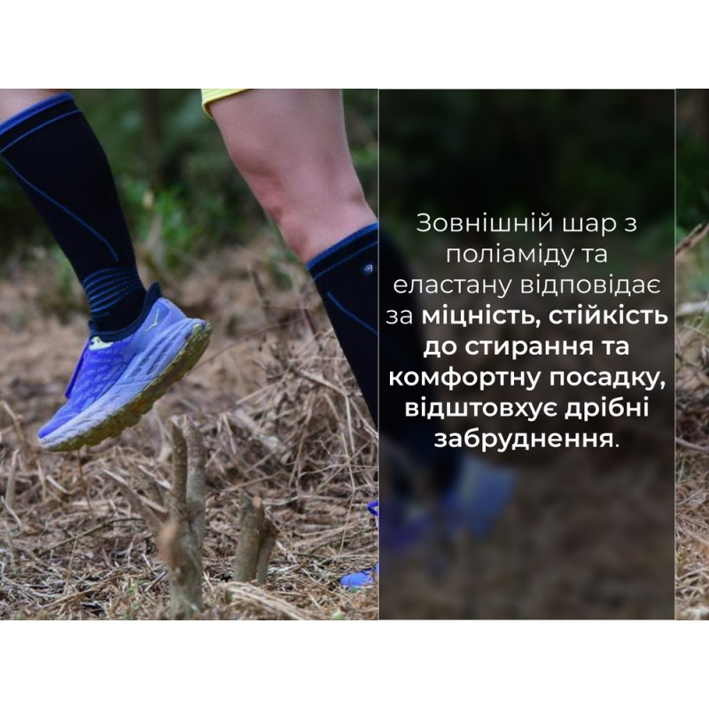 Водонепроникні шкарпетки Dexshell Longlite Socks 2.0, сірі полоски, розмір XL (47-49)