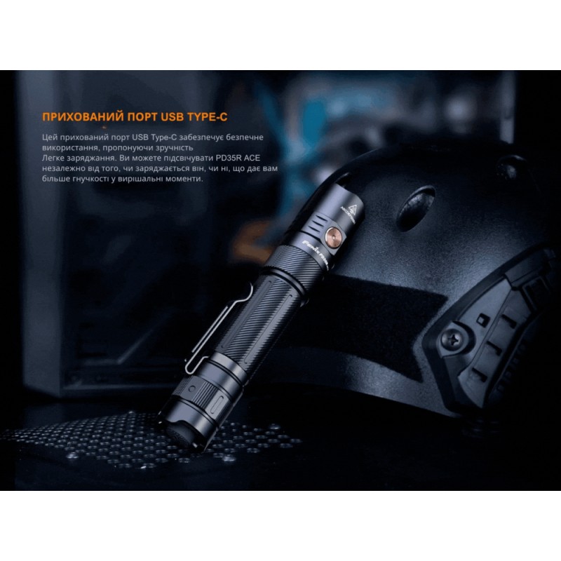 Ліхтар тактичний ручний Fenix PD35R ACE 2000 лм