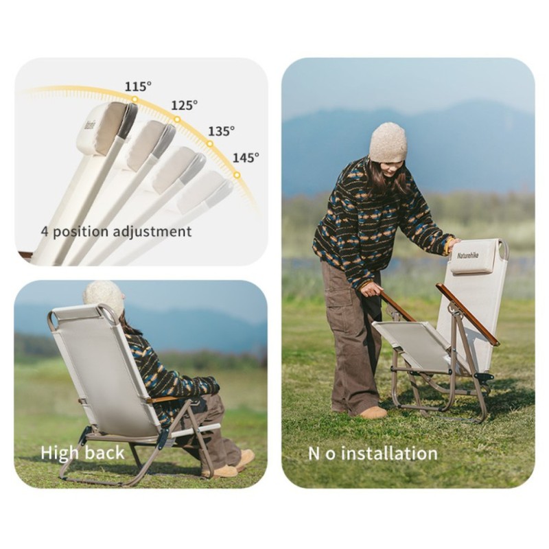Крісло складане з регульованим нахилом Naturehike CNK2550JJ012, вуглецева сталь, бежевий