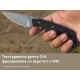Ніж Civivi SOKN C22027-1
