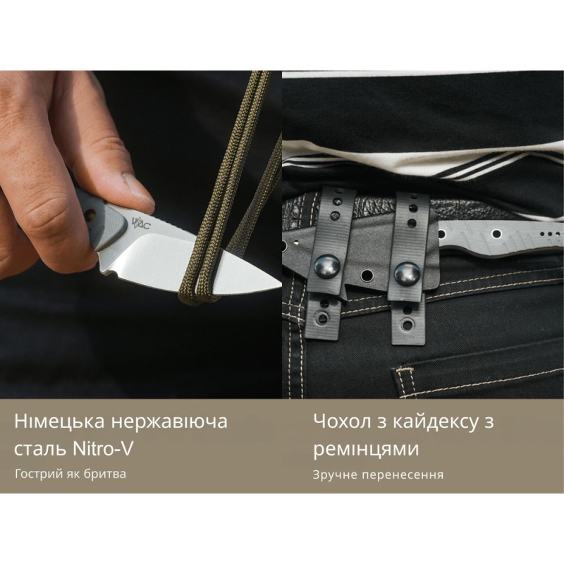 Ніж Civivi SOKN C22027-1