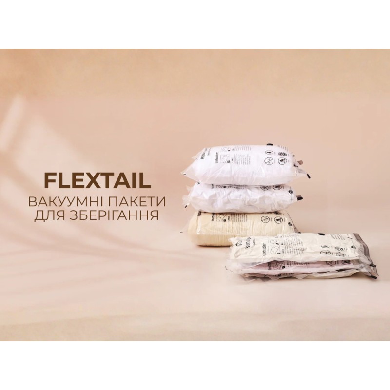 Вакуумні пакети Flextail, розмір L (60х80 см), 4 шт