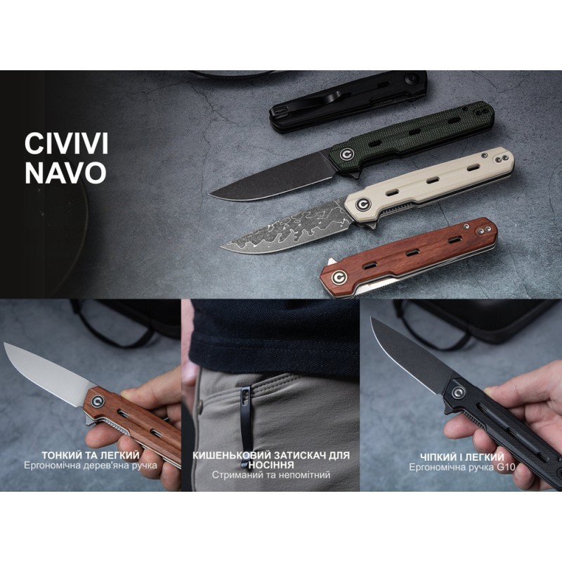 Ніж складаний Civivi Navo C25015A-2