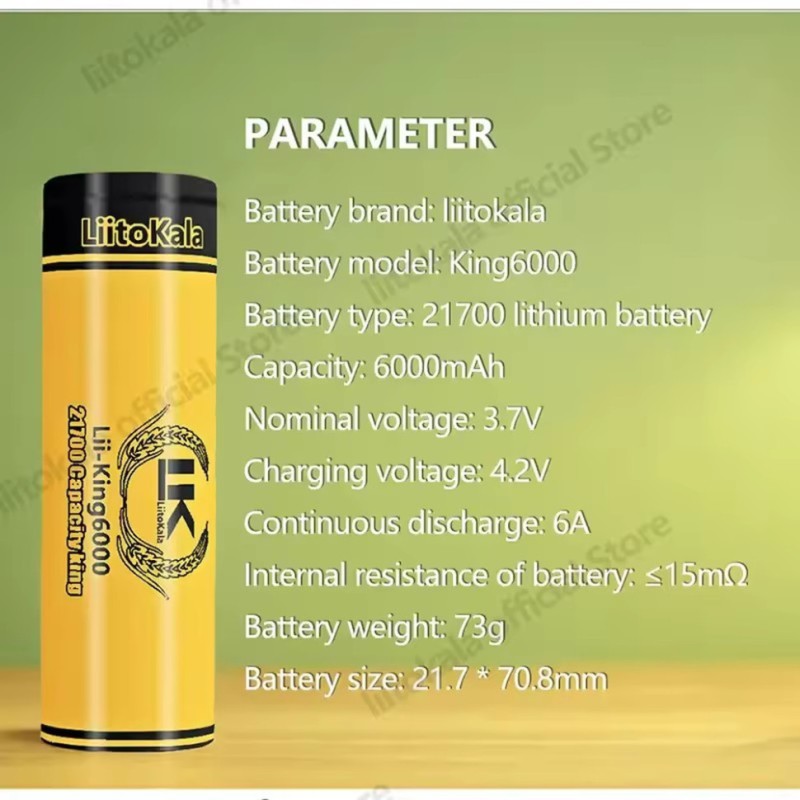 Li-ion Акумулятор високої ємності LiitoKala King6000 21700 на 6000 mAh