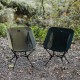 Стілець складаний ультралегкий Naturehike CNK2550JJ013 Yamami YL01, розмір М, алюміній, оливковий