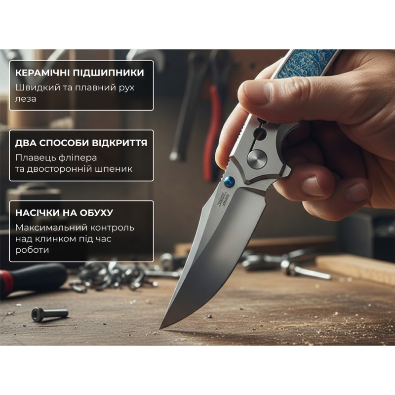 Ніж Weknife Skynix WE24087-2