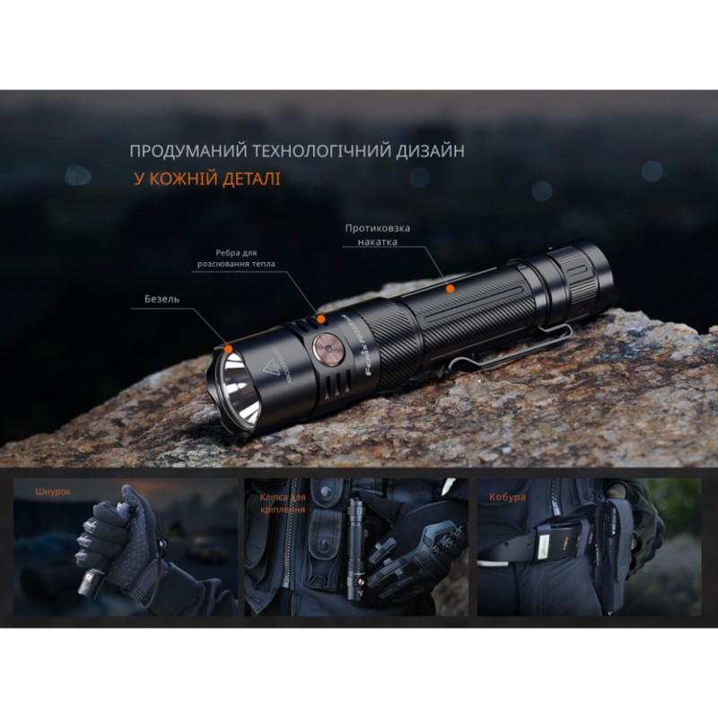 Ліхтар тактичний ручний Fenix PD35R ACE LED 2000 лм + наключний ліхтар CL01 (чорний)  | Лімітована серія