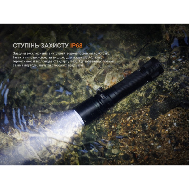 Ліхтар ручний Fenix C5 Pro