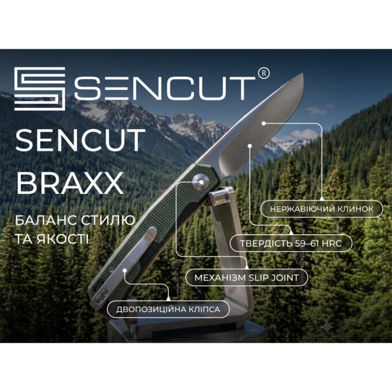 Ніж складаний кишеньковий Sencut Braxx, (7.93 см) D2 / Canvas Micarta зелений