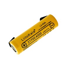 Акумулятор LiitoKala Lii-40A-N 21700 4000mah battery