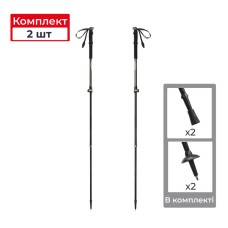 Трекінгові телескопічні палиці 2шт Naturehike CNK2550DS010 Sunlit Terk Base, 60-135 см, зелена