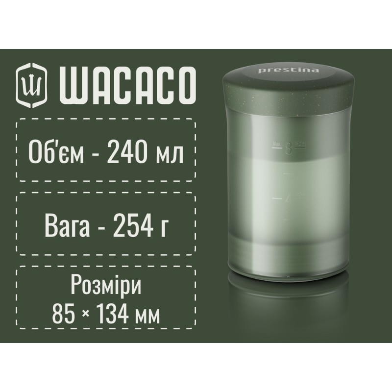 Портативна кавоварка-прес Wacaco Prestina, механічна, для меленої кави, зелена