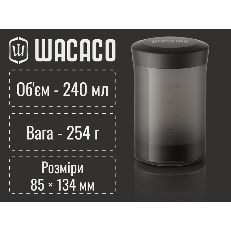 Портативна кавоварка-прес Wacaco Prestina, механічна, для меленої кави, чорна