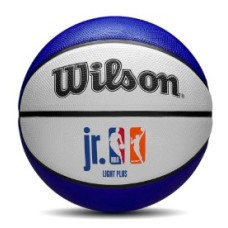 М'яч баскетбольний Wilson JR NBA WNBA DRV LIGHT size5
