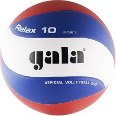 М'яч волейбольний Gala Relax BV5461S