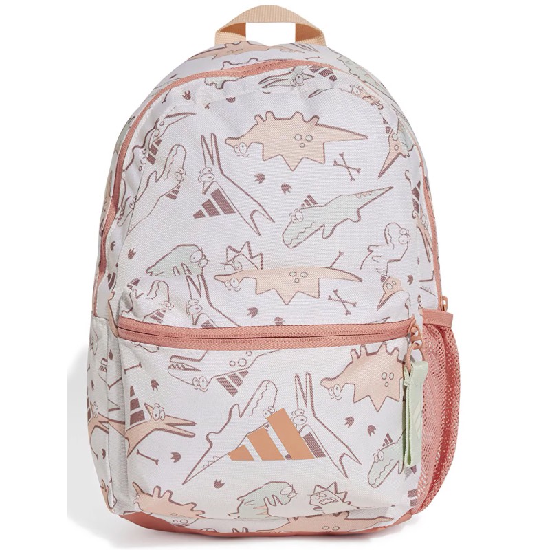 Рюкзак Adidas LK ADRPT BPK 1 12,5L бежевий, помаранчевий Діт 34x26x11 см