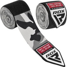Бинти RDX HAND WRAPS 2.5 METER сірий 2,5 м (HWJ-CG)
