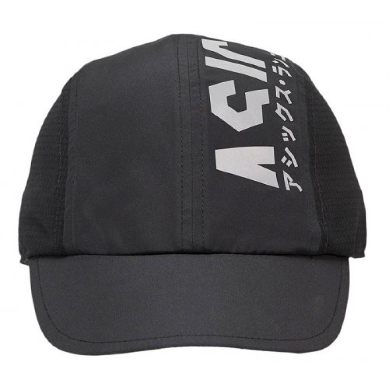 Кепка ASICS Katakana Cap 3013A425-001, размер L (3013A425-001(L))