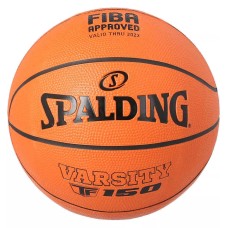 М'яч баскетбольний Spalding TF-150 FIBA Varsity 84421Z №7