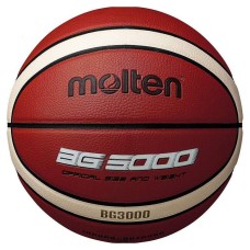 М'яч баскетбольний MOLTEN B7G3000 №7