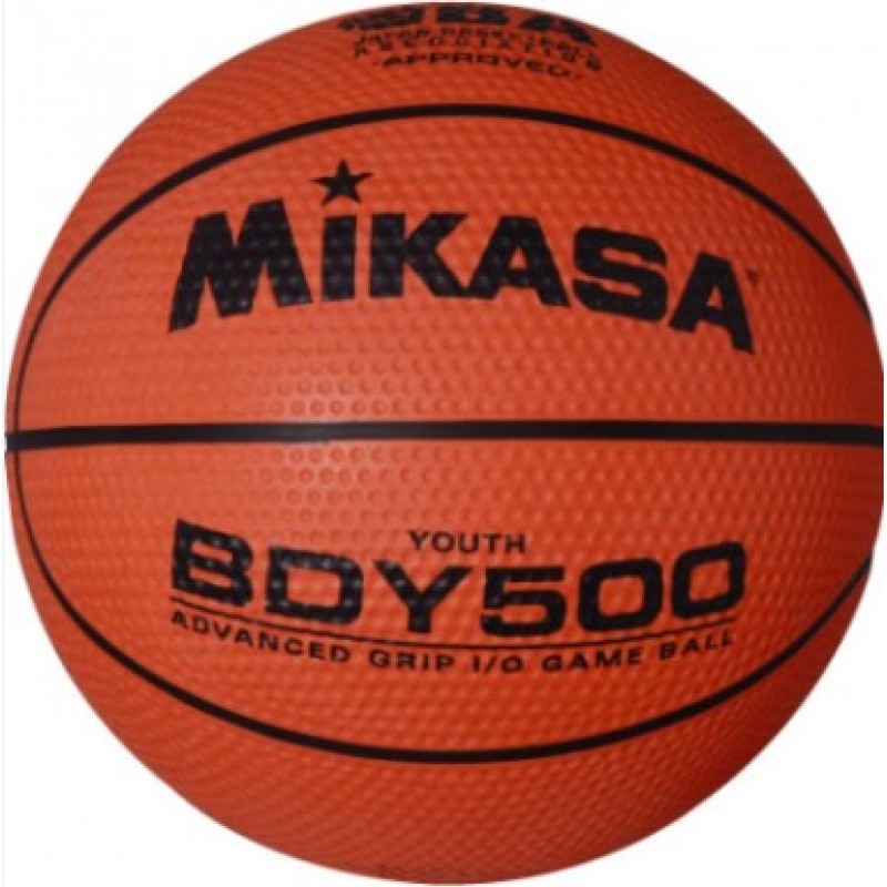 М'яч баскетбольний Mikasa BDY500 size 5