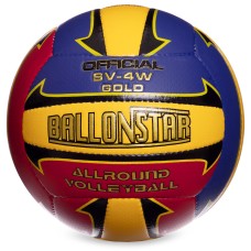 М'яч волейбольний BALLONSTAR LG0163 (PU, №5, 5 сл., зшитий вручну)