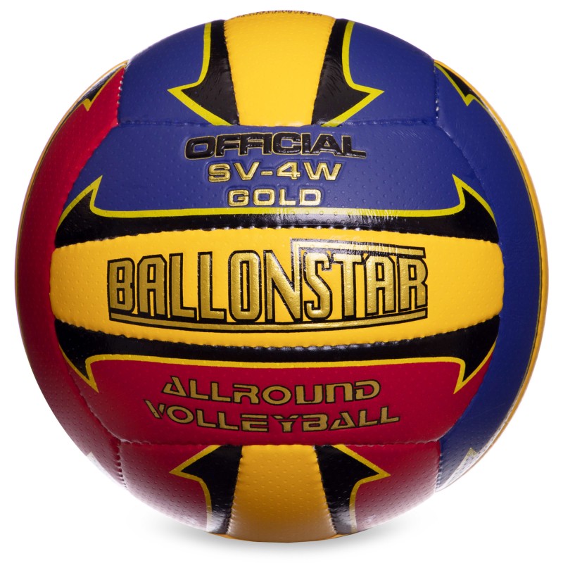М'яч волейбольний BALLONSTAR LG0163 (PU, №5, 5 сл., зшитий вручну)
