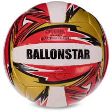 М'яч волейбольний BALLONSTAR LG3507 (PU, №5, 5 сл., зшитий вручну)