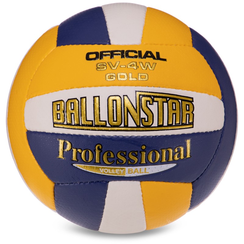 М'яч волейбольний BALLONSTAR LG0165 (PU, №5, 5 сл., зшитий вручну)