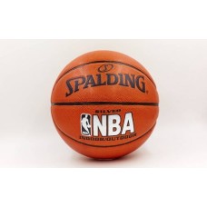 М'яч баскетбольний PU №7 SPALD BA-5472 NBA SILVER