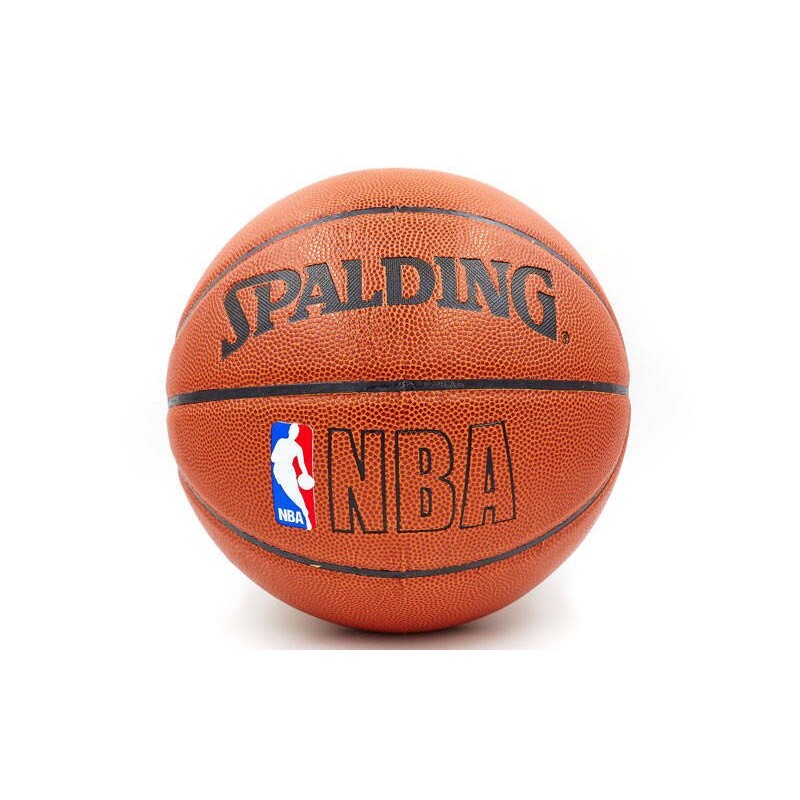 М'яч баскетбольний PU №7 SPALD BA-4255 NBA