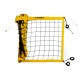 Сітка волейбольна Romi Sport "Професійна 8,5 м.", 3 мм.(PP) Sia000021PP black/yellow
